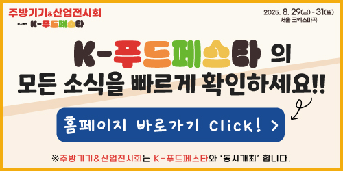 eba559a6fc98a09b8483dd18641e4bb6_1738830407_896.jpg